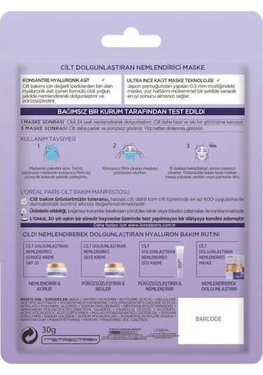 L'Oréal Paris Hyaluron Uzmanı Cilt Dolgunlaştıran Nemlendirici Maske