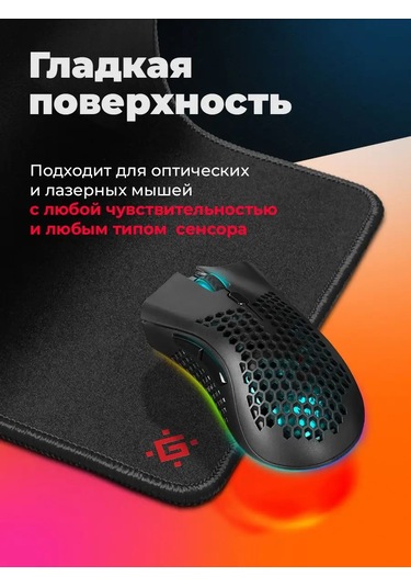 Defender Büyük Siyah Ultra One 780 300 5 Fare Mouse Oyun Matı 168823441