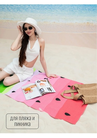 Arstex 75x150 Cm Waffle Plaj Havlusu 253970350 Yeşil