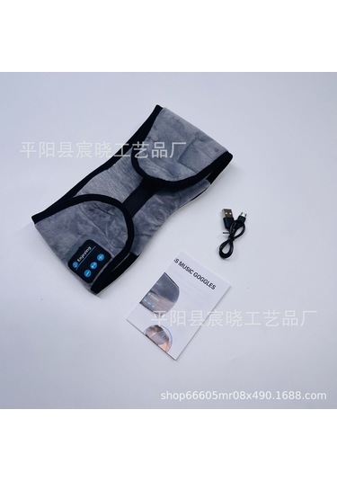 Lemestar Gri Bluetooth 5.0 Akıllı Uyku Maskeyi - Koyu Işık Engelleyici, Telefon Çevirisi, Kablosuz Müzik Dinleme, Ev Kullanıma Ideal