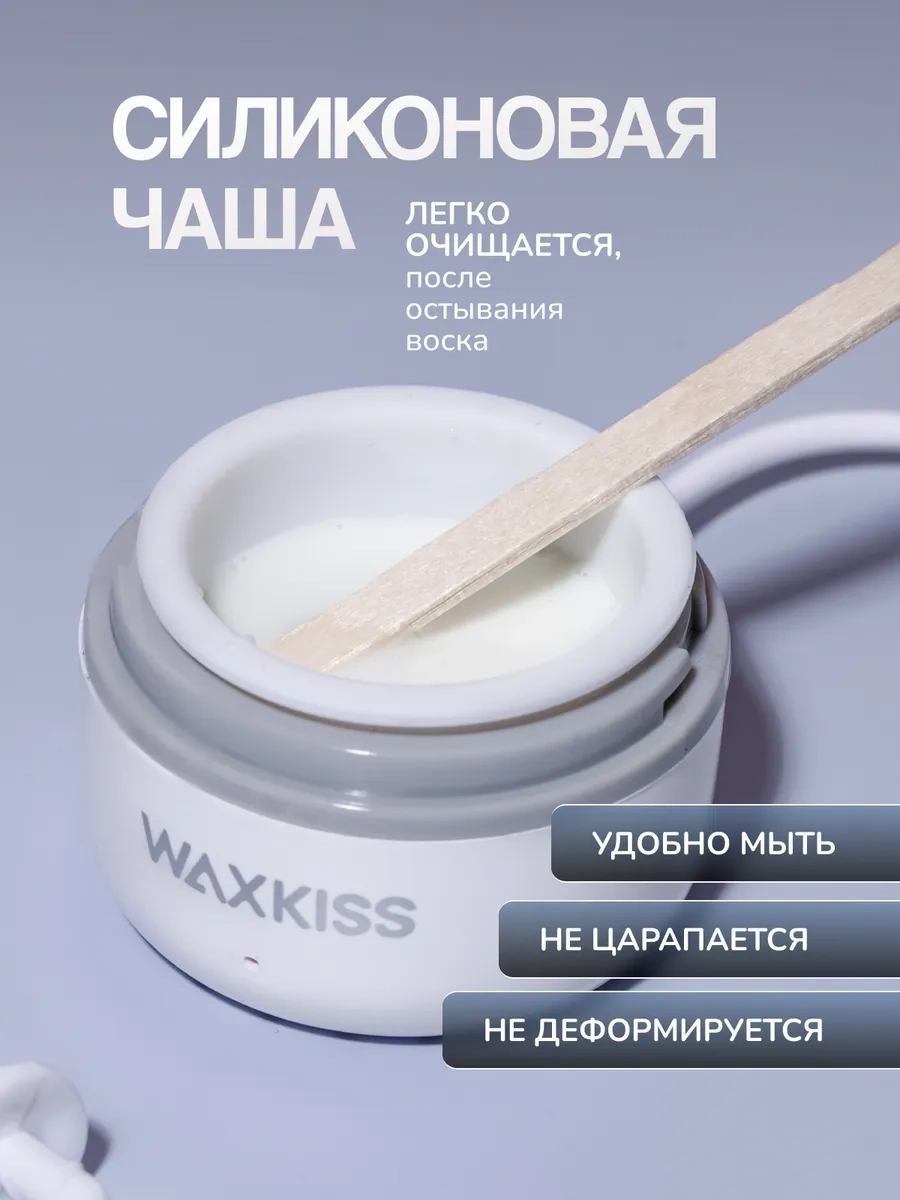 Electron Kaş Ve Yüz İçin Mini Mum Eritme Cihazı 296028012