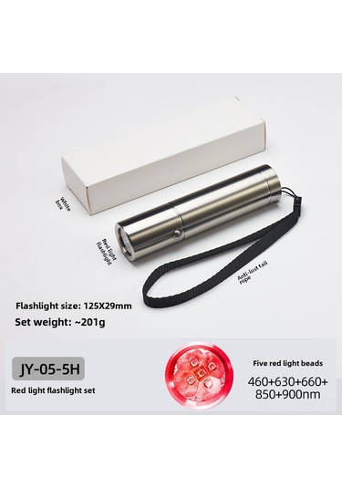 Yunboo Kırmızı Işık El Feneri, 5 Led 630+660+850+460+900nm Entegre, Kuru İç Mekan Ve Açık Hava Kullanıma Uygun, Pil Hariç, Çapraz Sınırlı Satış
