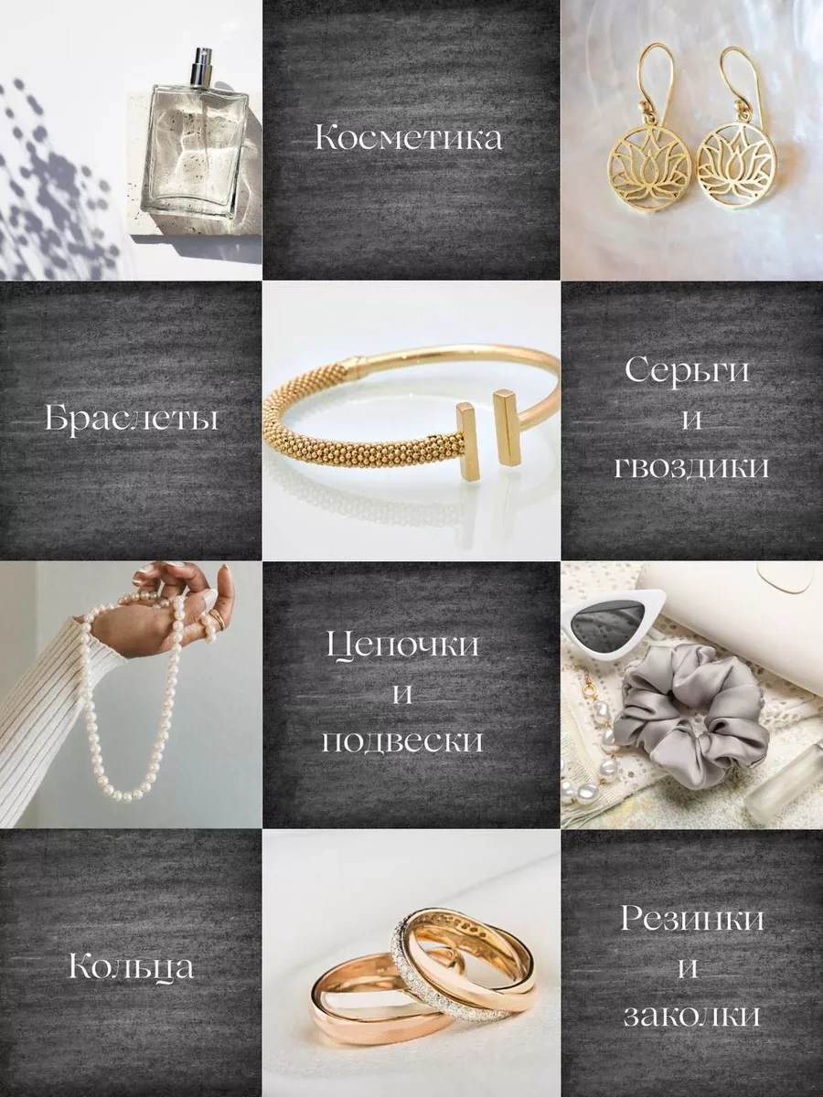 Tukzar Takı Ve Aksesuarlar İçin Stand Organizatör Tutucu 242964948