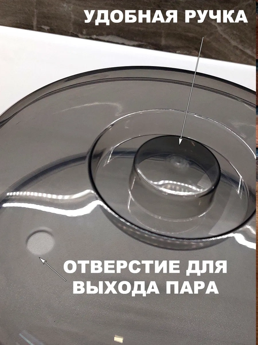 Mikrodalga Fırın Kapağı 197262473 Gri