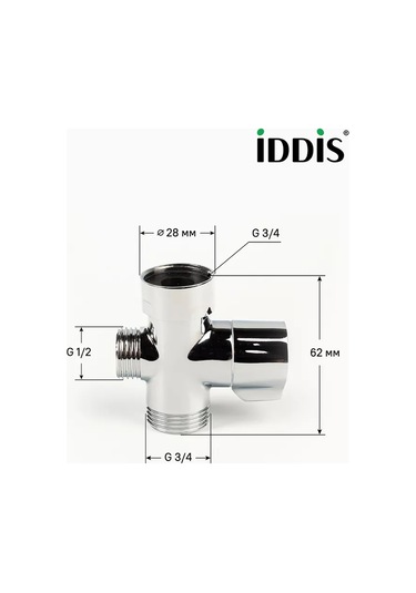 Iddıs Musluk İçin Yön Değiştirici Blok 153132965 Krom