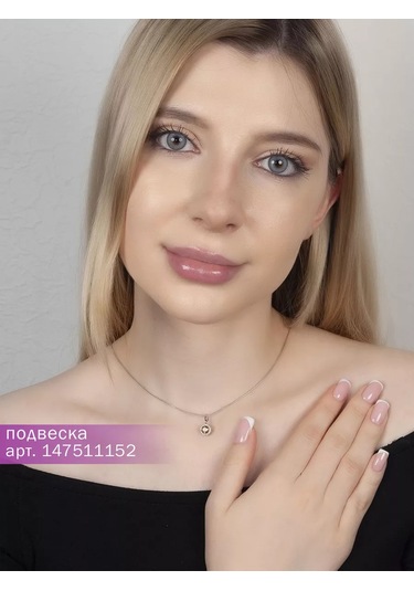 Lair Sultanıtlı Ve Sütaş Küp Taşlı Gümüş Yüzük 35768491 Kahverengi