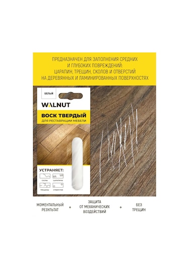 Walnut Restorasyon İçin Balmumu Seti Ve Mobilya İçin Renksiz Vernik 183221712 Beyaz