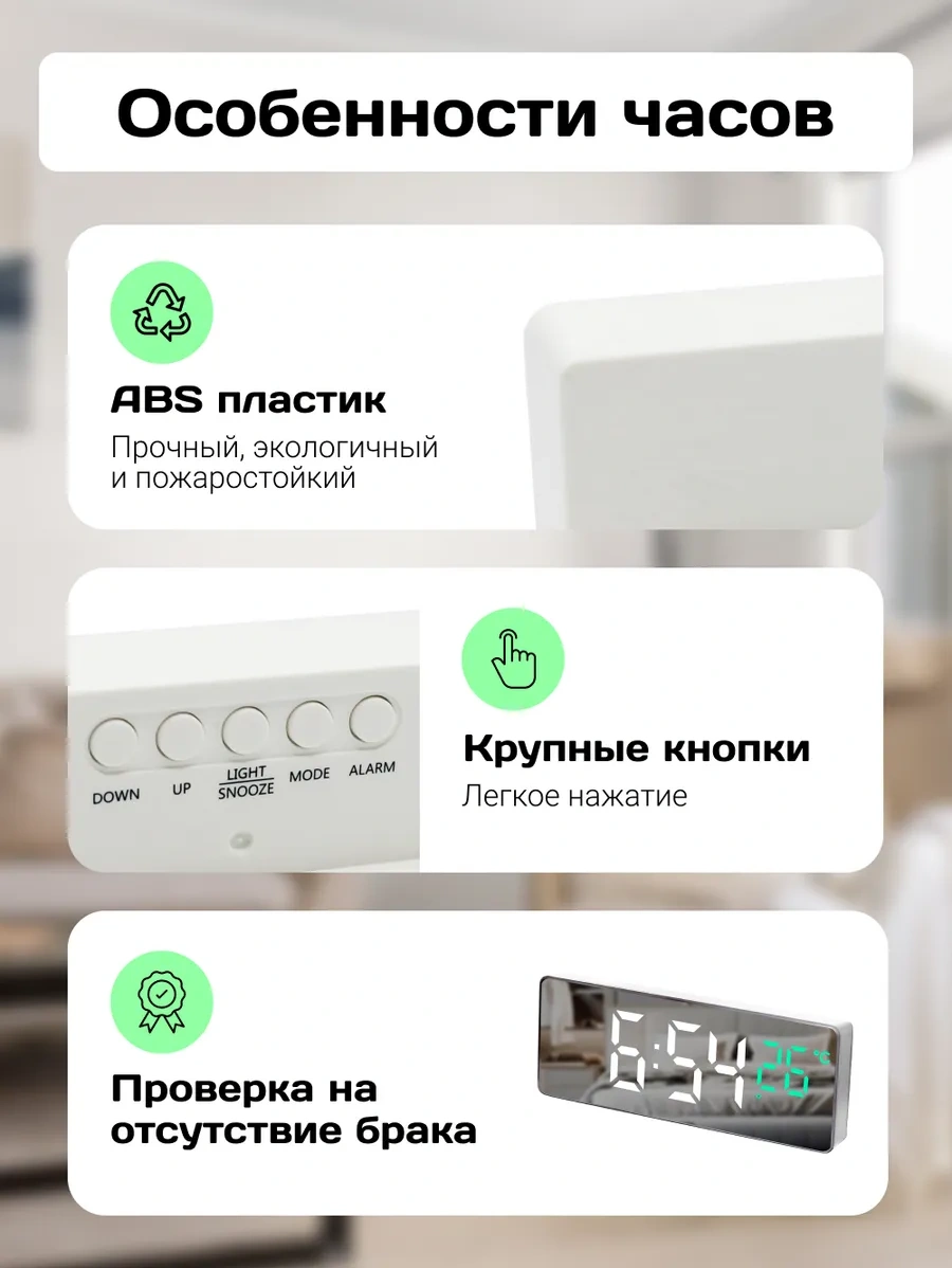 Artclock Elektronik Masa Saati Şebeke İle Pilli Alarm Çeşidi 263466593 Beyaz