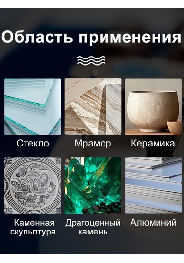 Xcan Elmas Kaplamalı Gravür Uçları 30 Adet 272936045