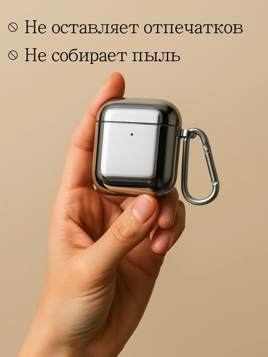 Qapla Airpods 2 İçin Kılıf, Kablosuz Kulaklık Airpods 418438728 Gri