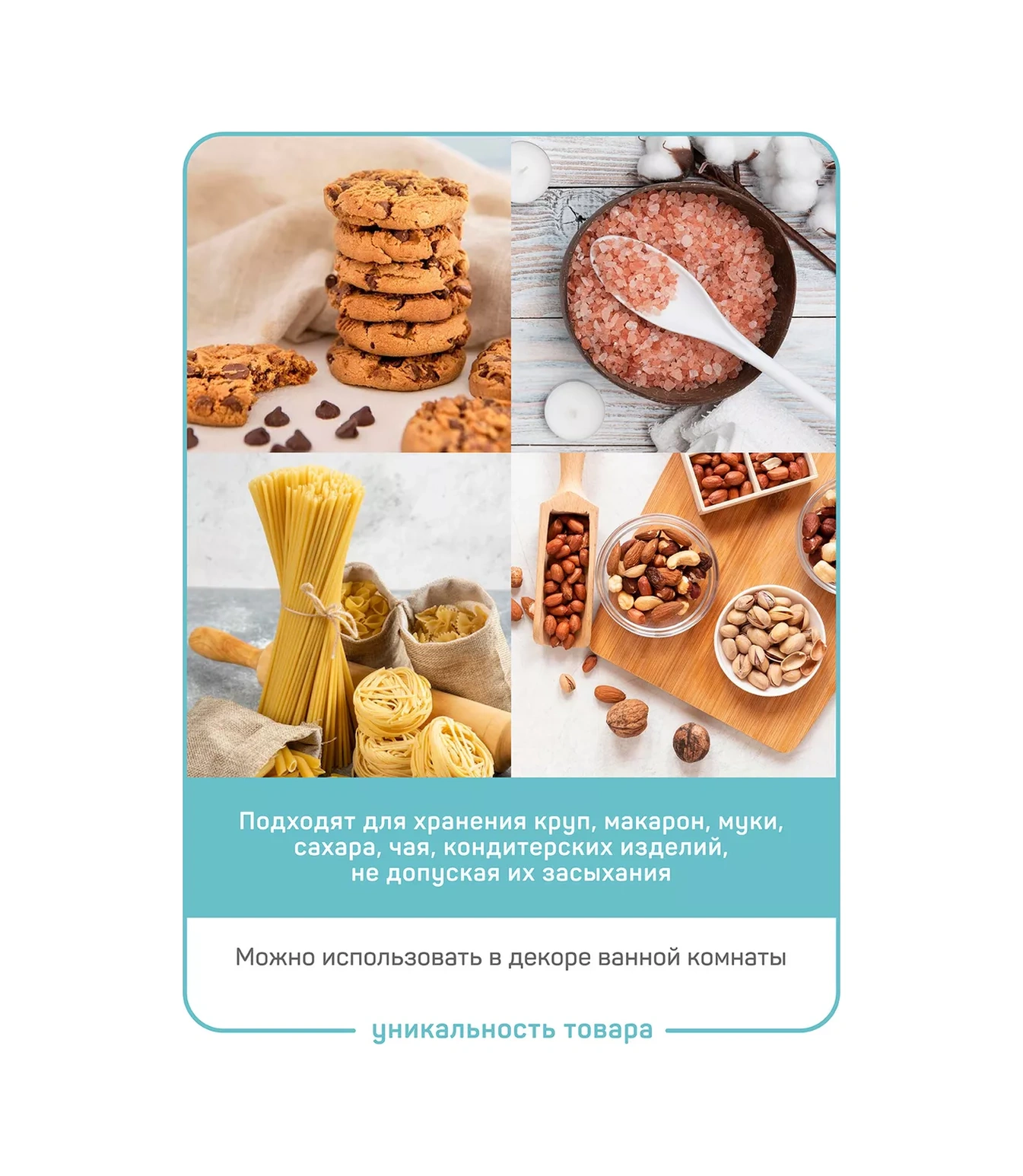 Master House Un Kapağı Cam Kavanoz 196505334