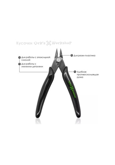 Ork S Workshop Plastik İçin Mini Yan Keskiyorlar 189330570