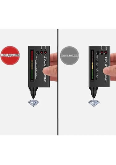 Diamond Selector Elmas Aurekliliği Test Cihazı Diamond Selector 2 Iı 91031547 Siyah