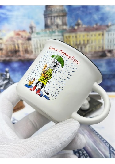 Bjorn Porselen Kupa, Saint Petersburg Hatırası 180 Ml 418378003 Beyaz