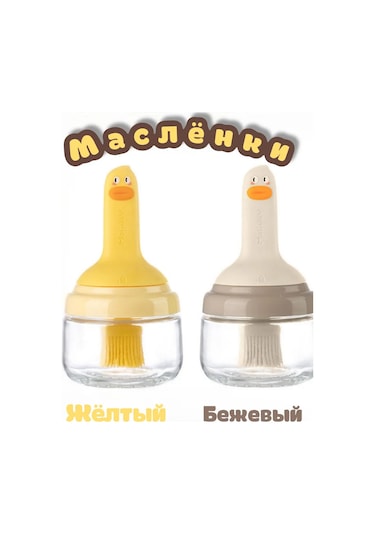 Amelief Fırçalı Tereyağlık 389025910 Gri