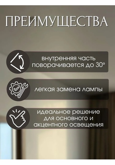 Ecola Gömme Tavanda Kullanılan Döner Spot Gx53 2 Adet 287528890 Beyaz