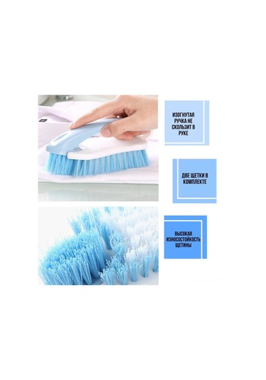 Kangvka Mavi 2-in-1 Ev Temizlik Fırçası: Plastik Yumuşak Tüylü Ayaklık Ve Çamaşır Fırçası, 16.5cm Boyutlu El Tutucu