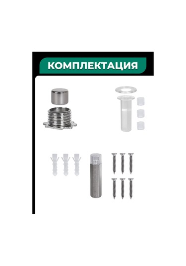 Armadillo Manyetik Gizli Kapı Sınırlayıcısı 144429163