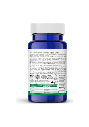Vet's Plus Immune System Kedi ve Köpekler İçin Tablet 75'li