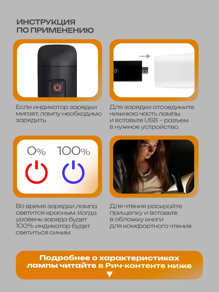 Vershına Okuma Lambası 251068180 Siyah