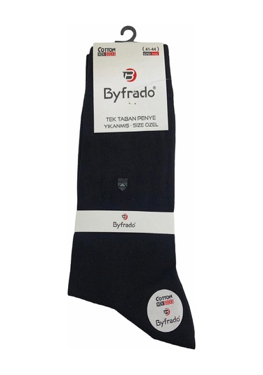 Yazlık Dikişsiz Pamuklu Erkek Çorabı-Füme