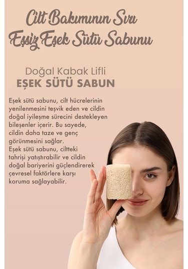 Albiox Doğal Kabak Lifli Eşek Sütü Sabunu 130 G