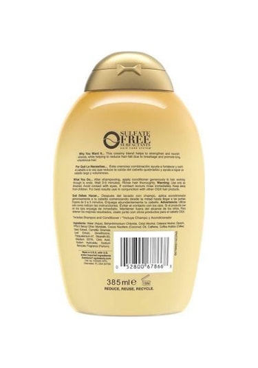Ogx Coconut Caffeine Saç Bakım Kremi 385ml