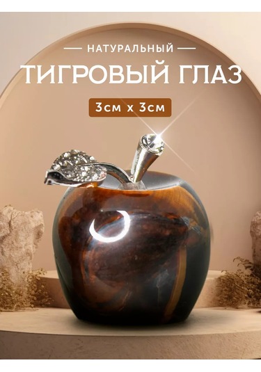 Home Balance Raf İçin İç Mekan Bibloleri 180526156