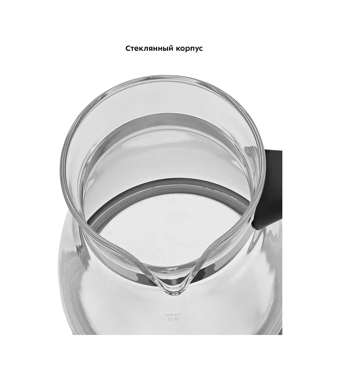 Kitfort KT-7132 600 W Elektrikli Kahve Makinesi 307994920