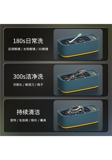 Jialan 45khz Ultrasonik Takı Washer Cı-gözlük İçin Profesyonel