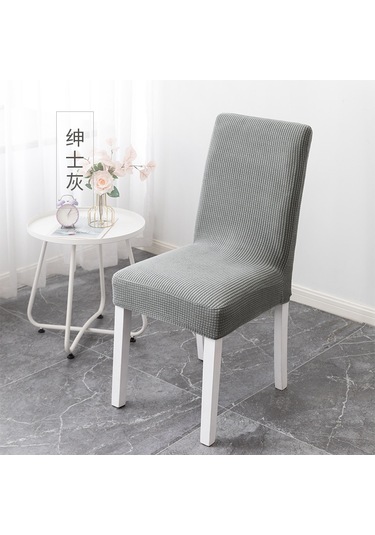 Hfambition Ev Ofis Masa Sandalye Kılıfı, Kalın Lastikli, Yumuşak Dokuma, Mevsimler Arası Korumalı, 17 Şeref Gri, Standart Boyut Gri