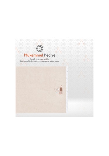 Gezenbebe Hero Nakışlı Bebek Çocuk Banyo Havlusu 70x140 Bej