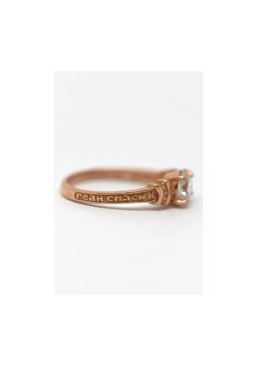 Serebranyj Dom Gümüş 925 Yüzük "koru Ve Koruma" 13525063 Altın