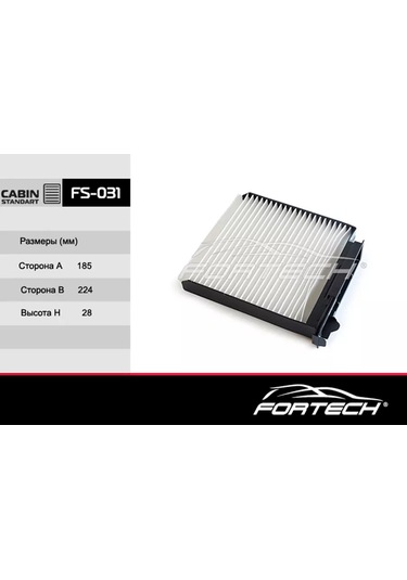 Fortech Renault Logan, Lada Largus Filtre Seti 187914979