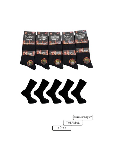 5'li Termal Dikişsiz Düz Erkek Havlu Çorap Siyah