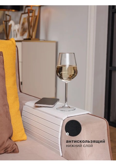 Alpy Kanepe Kol Dayanağı İçin Dekoratif Kaplama 168601426 Beyaz