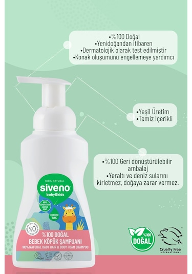 Siveno %100 Doğal Bebek Köpük Şampuanı Yenidoğan Saç ve Vücut İçin Nemlendirici Bitkisel Vegan 250 ml