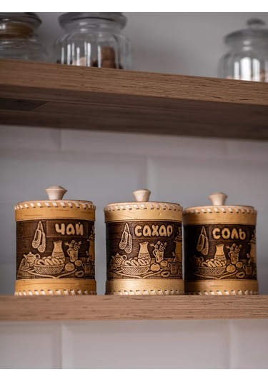 Staratel' Kahverengi Kayına Bak Şimdi "şeker" Kavanoz, Kapaklı Şeker Kavanozu 161487679 Bej