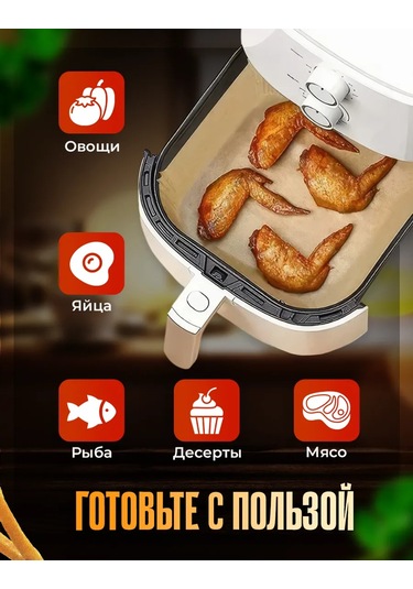 Tt Panda Airkiller İçin 16 Cm 100 Adet Kağıt 451338778 Kahverengi