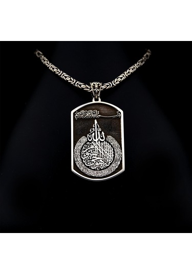 Fkgümüş Ayetel Kürsi Yazılı Madalyon Kolye ve Kral Zincir
