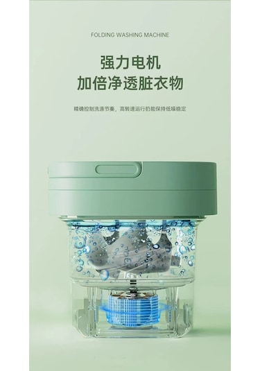 Portatif Katlanabilir Çamaşır Makinesi 4 Litre Mavi