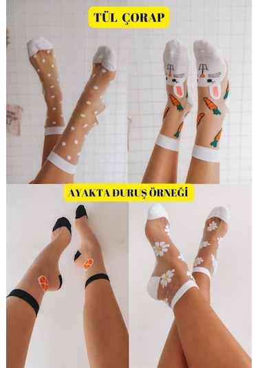 Kadın Desenli Tül Çorap Eflatun Lila