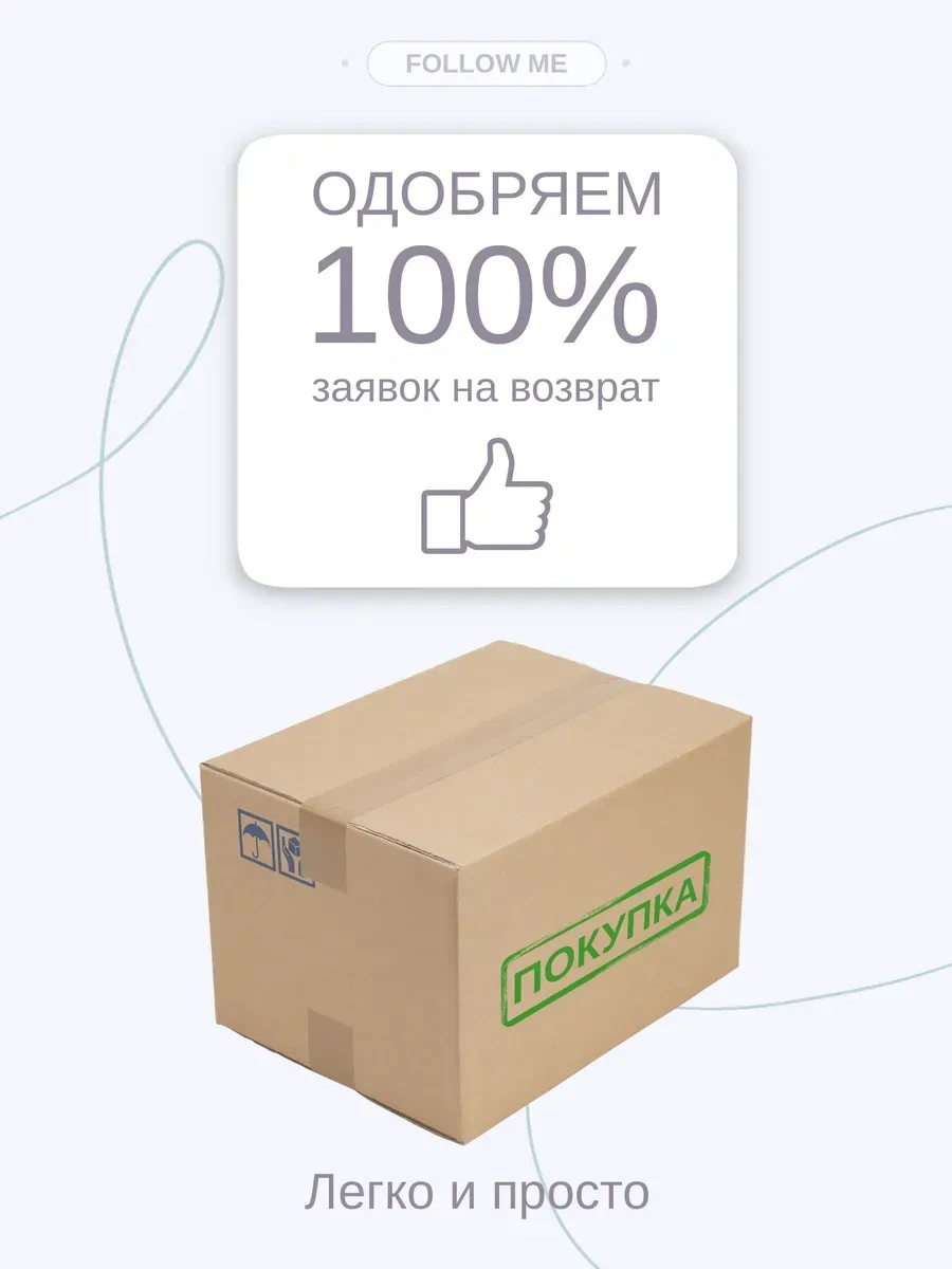 Follow Me Kız Çocukları İçin 5'li Tişört Seti 336376132 Pembe