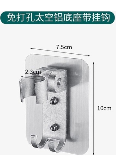 Primepickings 02 Uzay Alüminyum Duş Başlığı Tutucu Ayarlanabilir Duvara Monte Duş Tutucu Kendinden Yapış 2 Katlı Gri