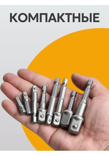 Best Room 8 Parçalı Soket Anahtarı Uçları Seti 206330479