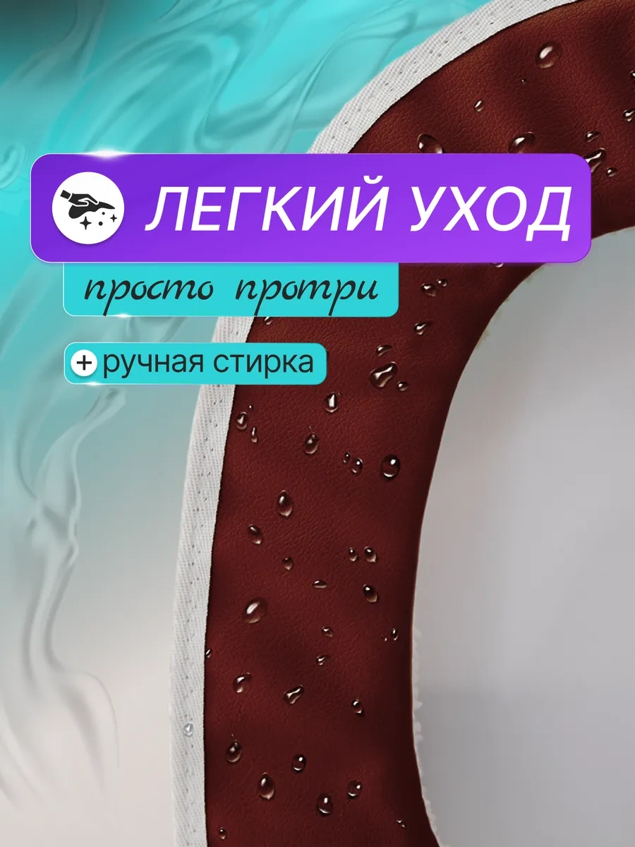 Hold&anz Yumuşak Klozet Kapağı Örtüsü, Sıcak Oturak 195924889 Açık Mavi