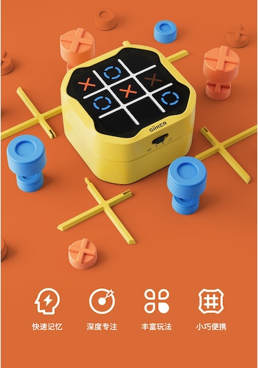 Giiker Süper Tic Tac Toe Yeni - Ağır Siklet Ürün