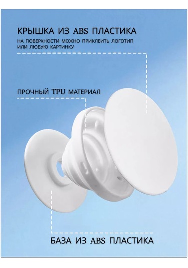 Cronax Popsocket Telefonsu İçin Kedi Yuvası Parlak 200625646