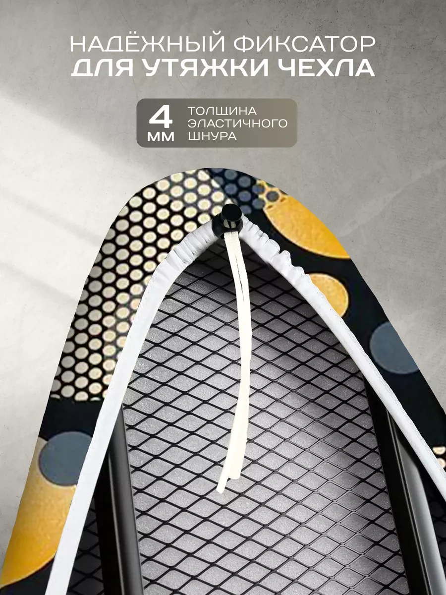 Housely 120x40 Keçe Ütü Masası Kılıfı 122276956 Gri