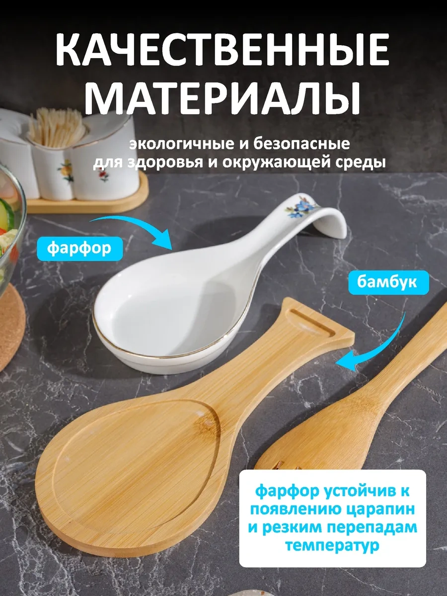 Swensa Kaşık Ve Çatal İçin Stand 449729961 Beyaz